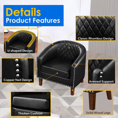 Faux Leather Barrel Chair Modern Tub Club ChairBlack