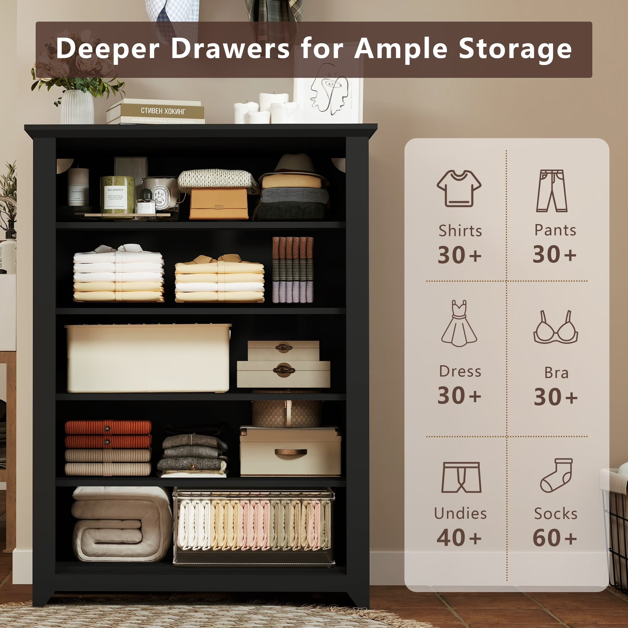 Black Tall Dresser for Bedroom 5 Drawer Dresser